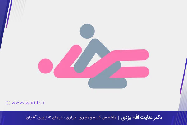 پوزیشن متداول یا مرد روی زن 