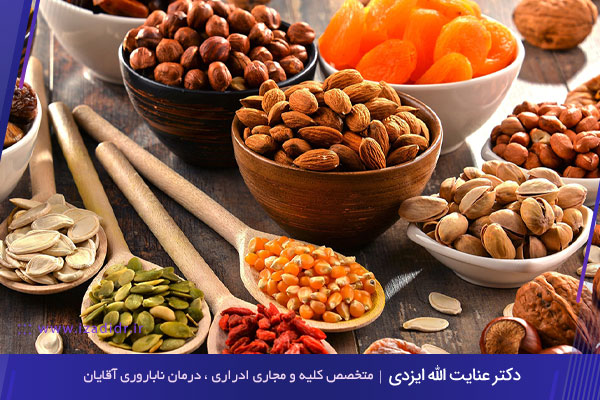 مواد غذائی و میوه هائی که خوردن آنها برای تقویت اسپرم موثر است