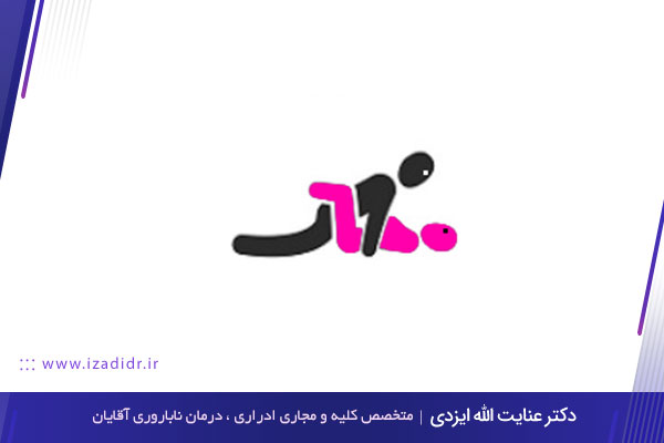 پوزیشن متداول سکس (مرد روی زن)